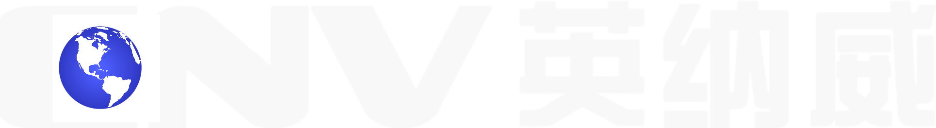 ENV